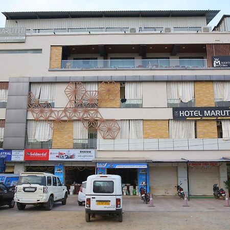 Hotel Maruthi Inn Nirmal  Экстерьер фото