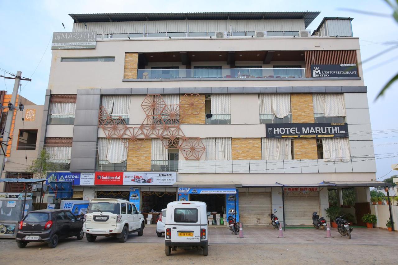 Hotel Maruthi Inn Nirmal  Экстерьер фото