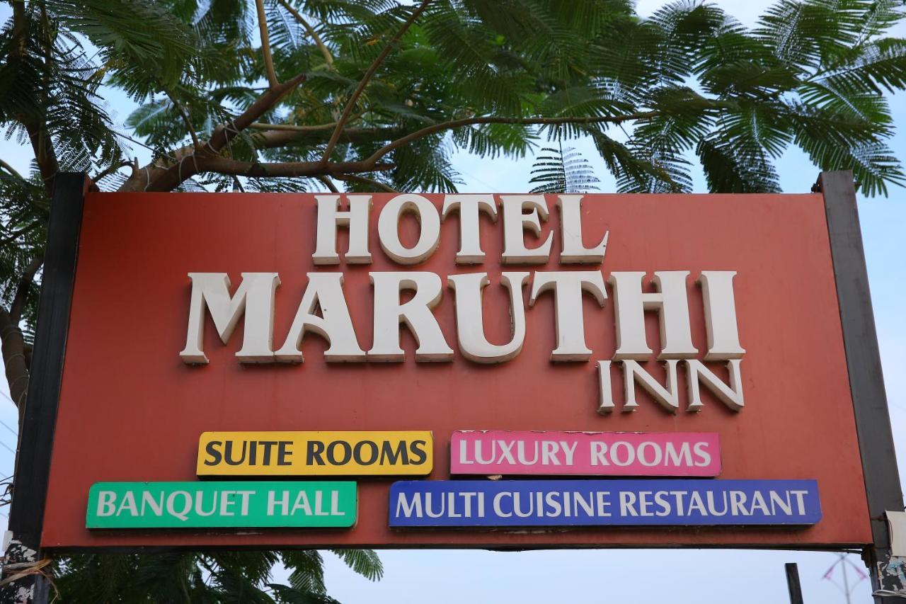 Hotel Maruthi Inn Nirmal  Экстерьер фото