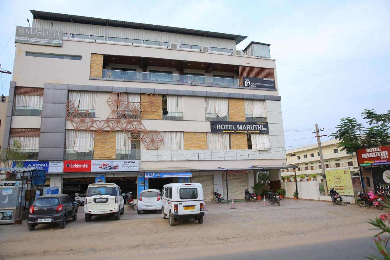 Hotel Maruthi Inn Nirmal  Экстерьер фото