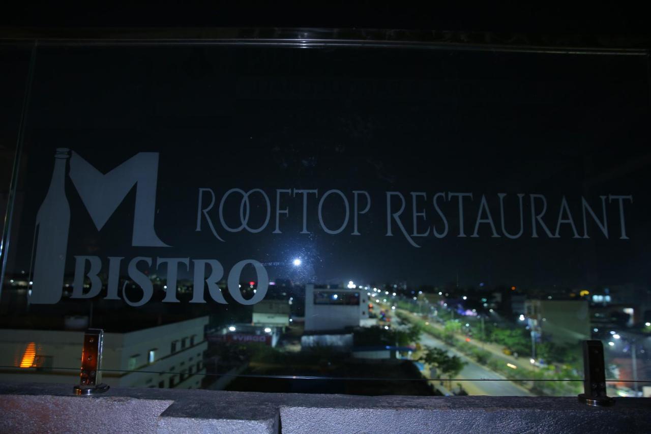 Hotel Maruthi Inn Nirmal  Экстерьер фото