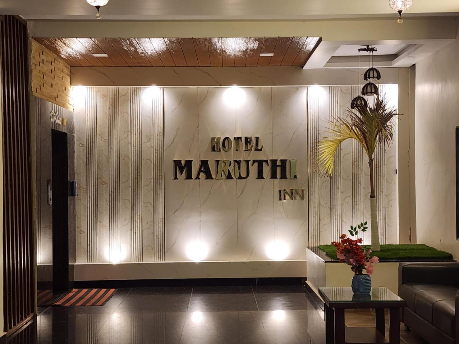 Hotel Maruthi Inn Nirmal  Экстерьер фото