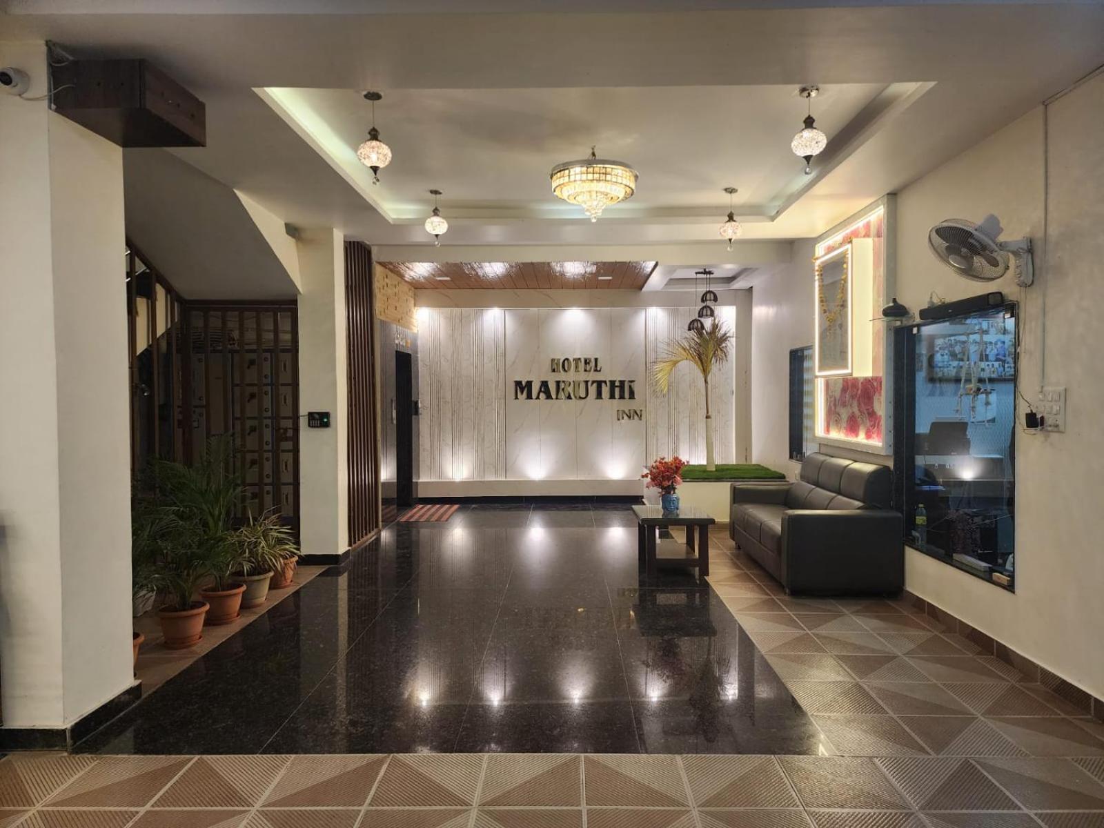 Hotel Maruthi Inn Nirmal  Экстерьер фото
